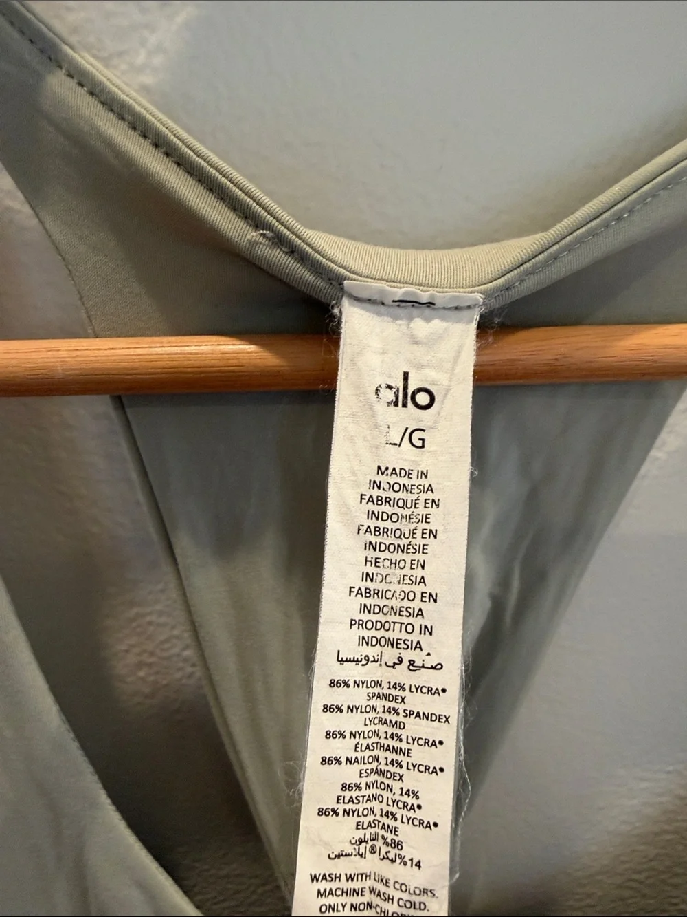 ALO Yoga Twist-Back Tank Top — Lavender, limestone & Black Bundle